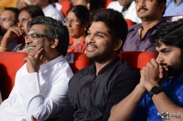 Mukunda Movie Audio Launch